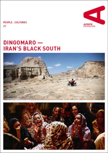 Autentic-2s-Dingomaro-2014.jpg_image_scaler_0x600